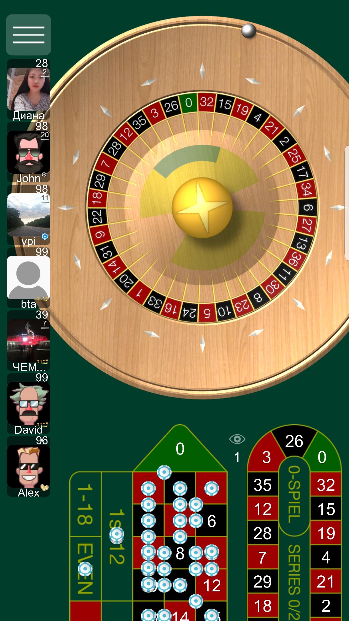 Roulette Online ဖန်သားပြင်ဓာတ်ပုံ 0