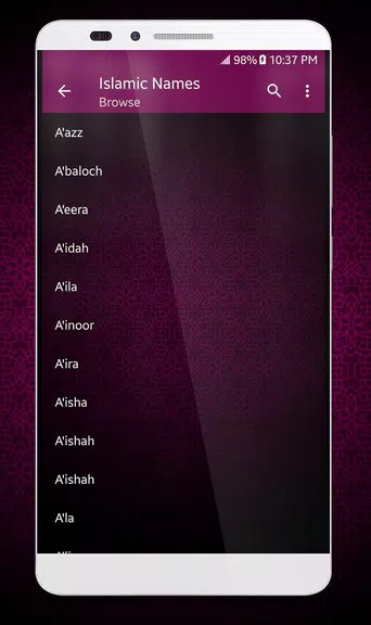 Islamic Names Dictionary Captura de pantalla 1