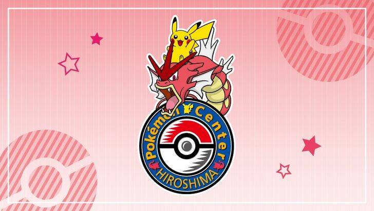 Gyarados Plaza w Pokémon Center Hiroshima: Nie twój typowy park wodny 