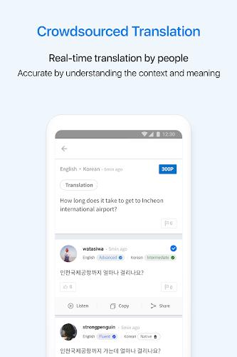 Flitto - Translate, Learn Screenshot 3