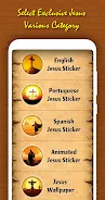 WAStickerApps - Jesus Stickers スクリーンショット 0