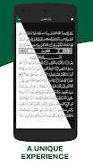 Moulid Kitab - Sunnah Adkar应用截图第2张