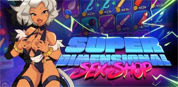 Schermata Superdimensional Sex Shop 2