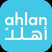 Ahlan Rewards