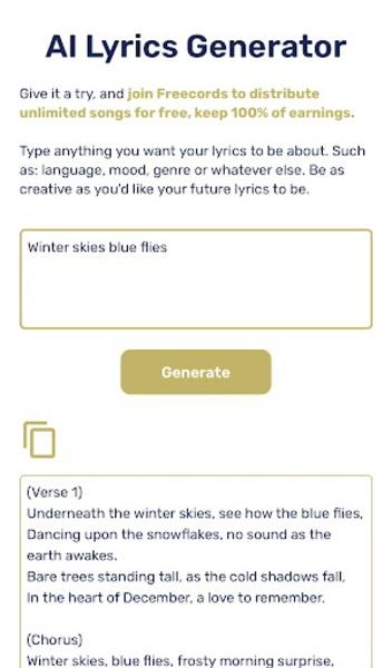 AI Lyrics Generator应用截图第2张