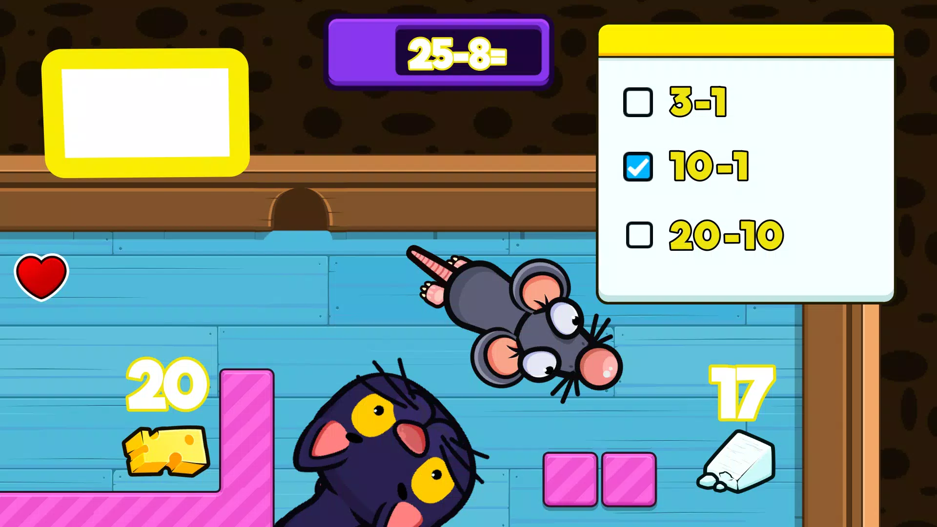 Math Mouse स्क्रीनशॉट 1