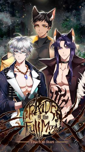 Bride of the Full Moon:Romance Capture d'écran 0