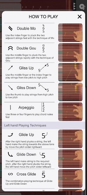 Guzheng Master APK 다운로드