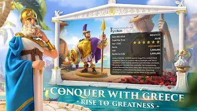 Rise Of Kingdoms: Lost Crusade ဖန်သားပြင်ဓာတ်ပုံ 1