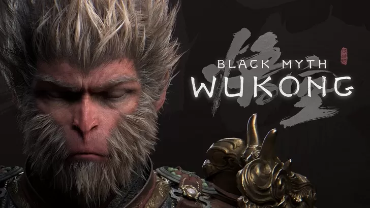 Black Myth: การอัปเดตล่าสุดของ Wukong 