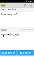 Burmese English Translator Captura de pantalla 0