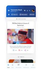 Narendra Modi App 스크린샷 3