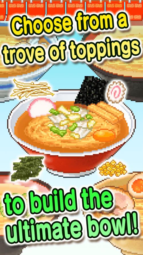 The Ramen Sensei Screenshot 1