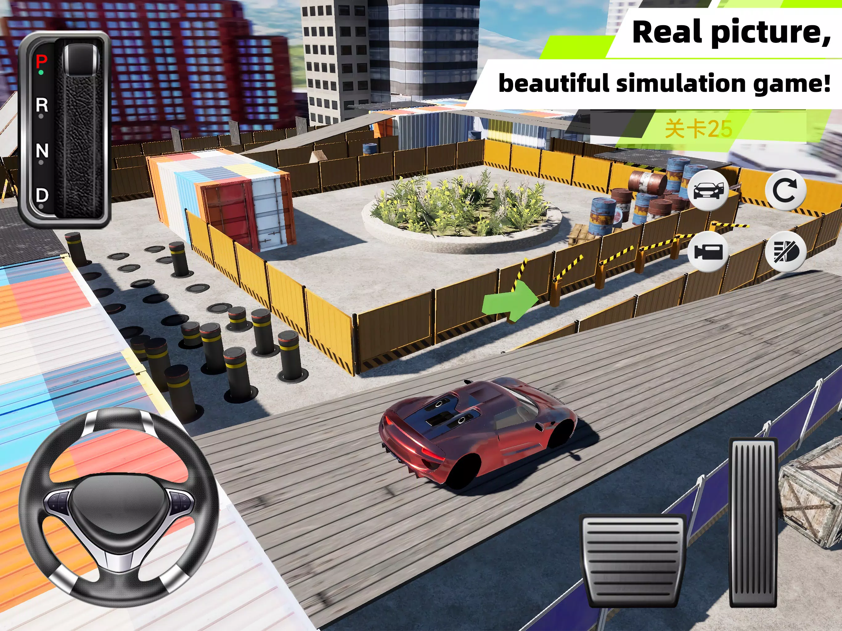 Parking Art:Real Simulator スクリーンショット 3