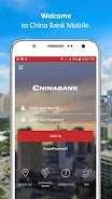 China Bank Mobile App स्क्रीनशॉट 1