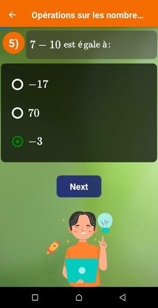 Maths test应用截图第1张