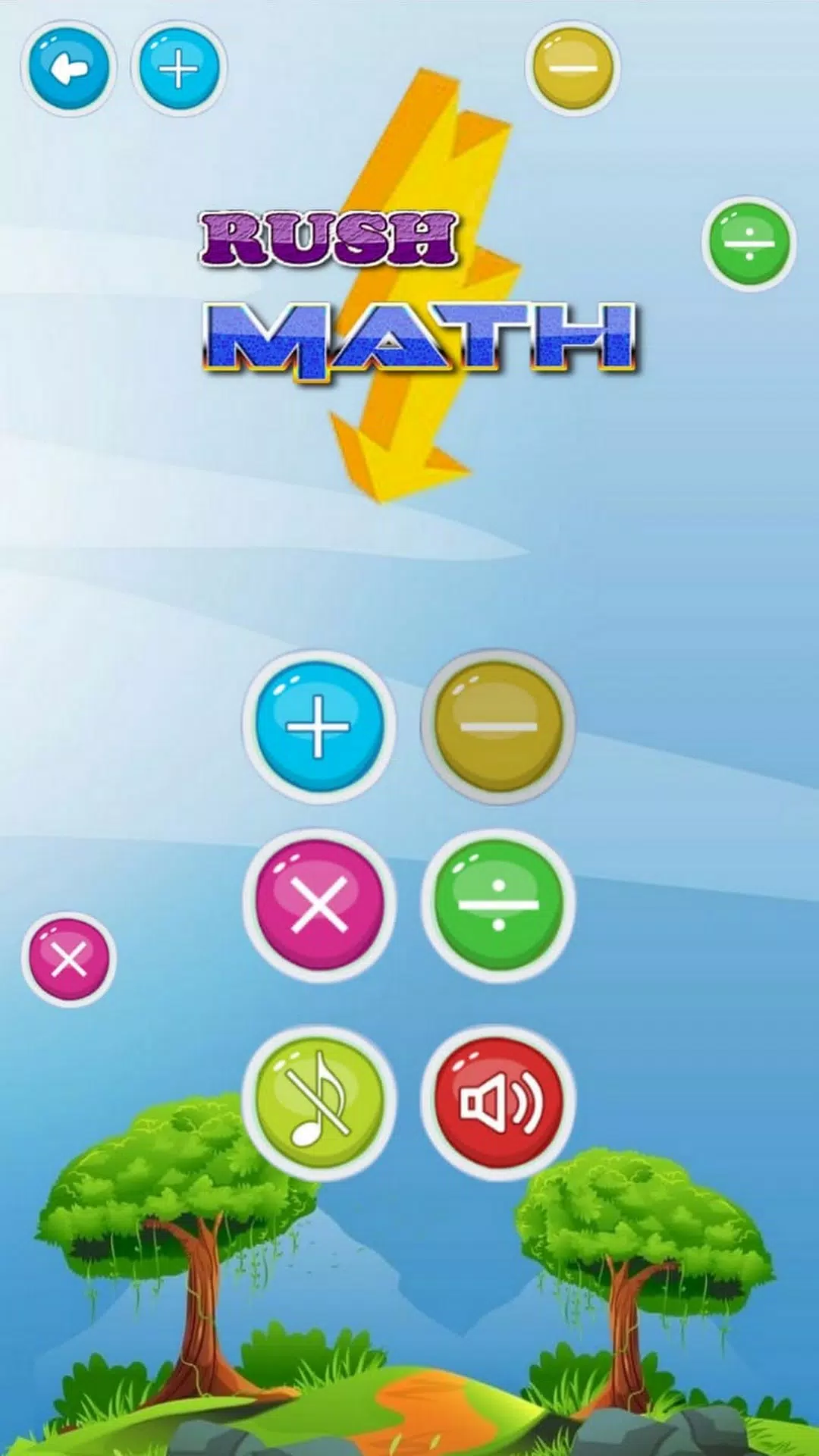 Math Rush ภาพหน้าจอ 2