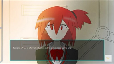 Stay with you スクリーンショット 2