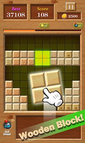 Block Puzzle Wood 1010 : Free 螢幕截圖 1