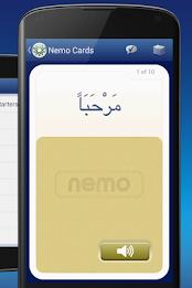 Nemo Arabic स्क्रीनशॉट 1