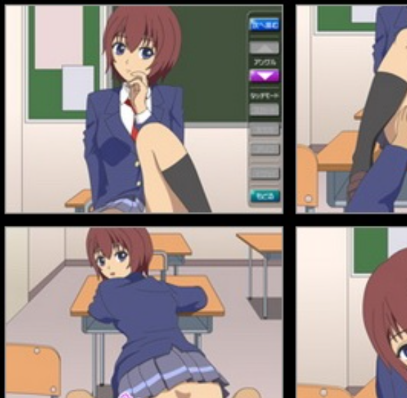 Upskirt Negotiations Taking Exams Screenshot 0