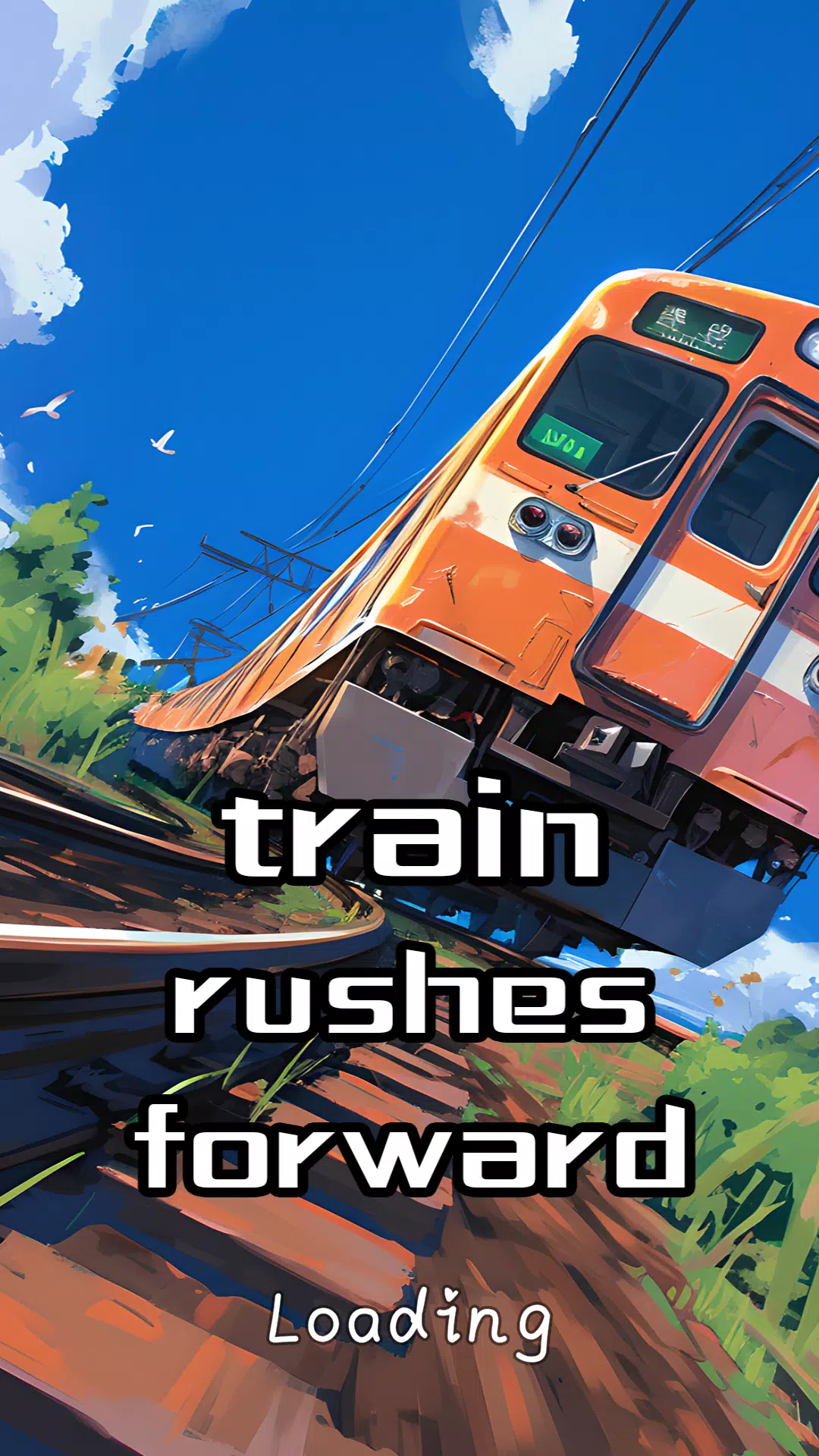 The train rushes forward 螢幕截圖 0