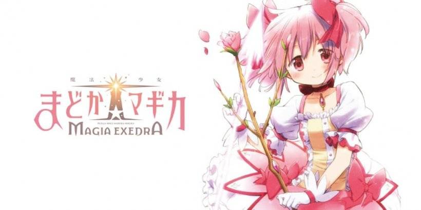 Madoka Magica Magia Exedra เป็นเกมแอ็คชั่น RPG ที่สร้างจากอนิเมะยอดนิยม