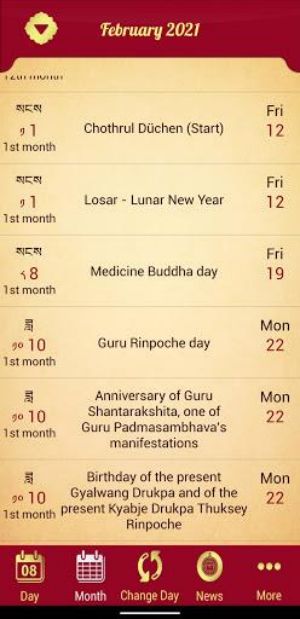 Drukpa Lunar Calendar 스크린샷 1