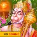 Hanuman Chalisa HD Sound