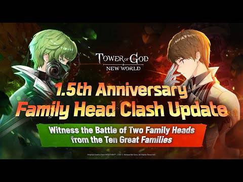 Tower of God: เหตุการณ์วันครบรอบโลกใหม่