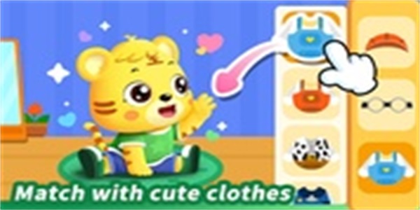 Baby Care Family Screenshot 1