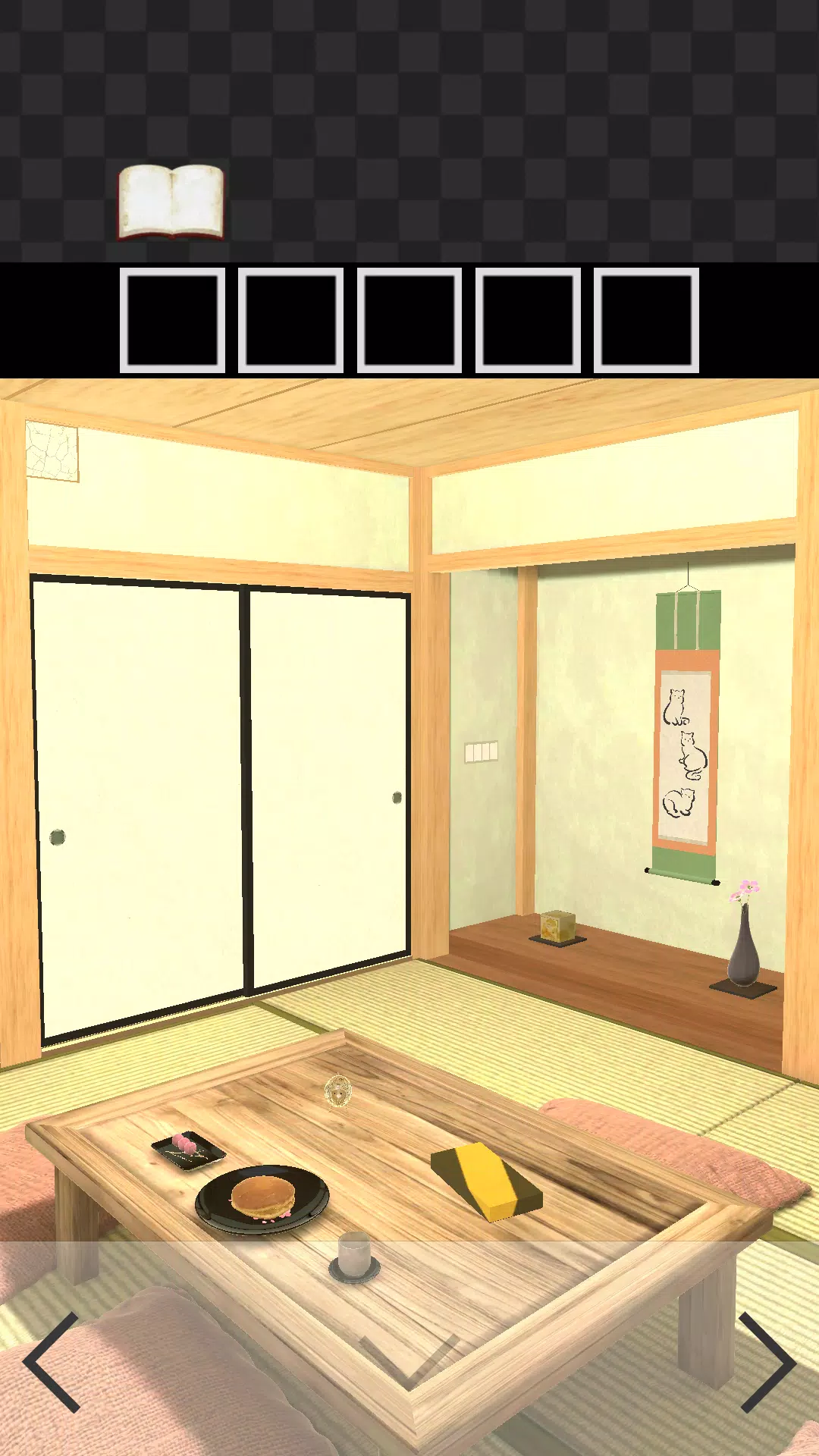 Escape Game: Japanese Room Tangkapan skrin 1