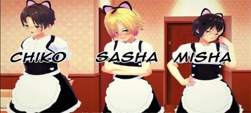 Femboy Cafe Shop Скриншот 2