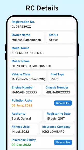 RTO Vehicle Information Скриншот 2