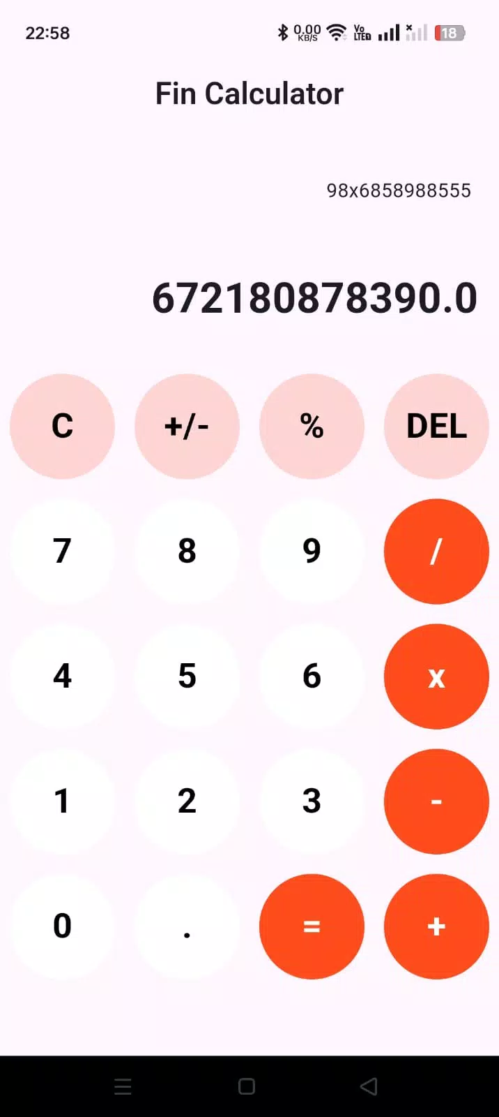 Fin Calculator Скриншот 1