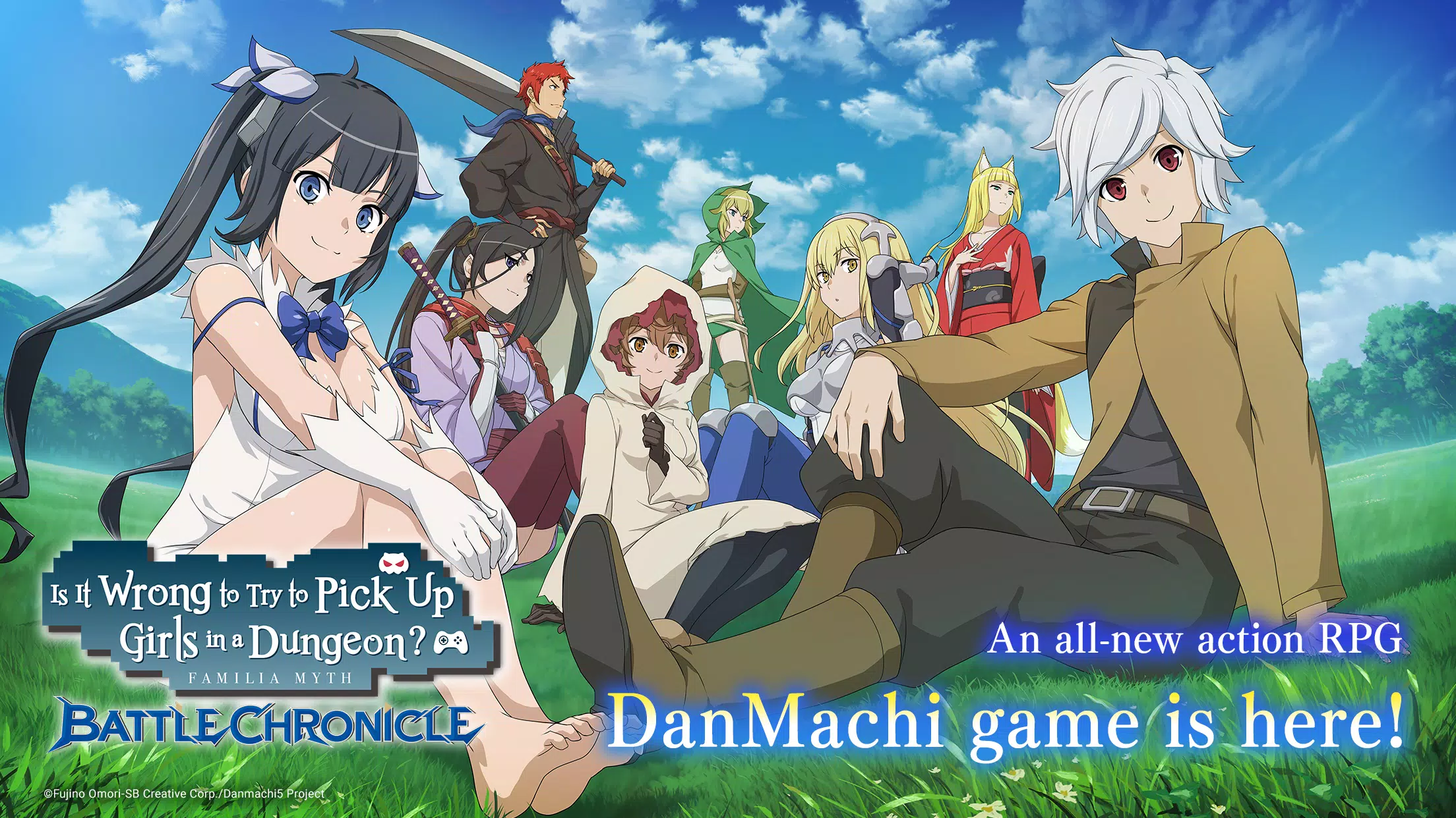 DanMachi BATTLE CHRONICLE Скриншот 0