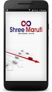 Shree Maruti 螢幕截圖 0