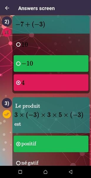 Maths test应用截图第2张