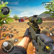 Fps Shooting Gun War: Gun Game