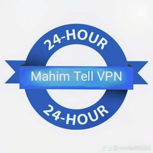 Mahim Tel Vpn Screenshot 2