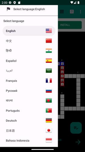 Crosswords Screenshot 2