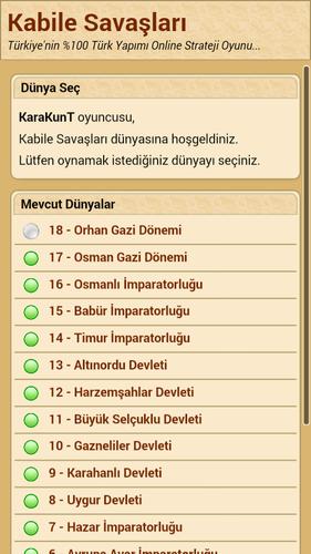 Kabile Savaşları Screenshot 1