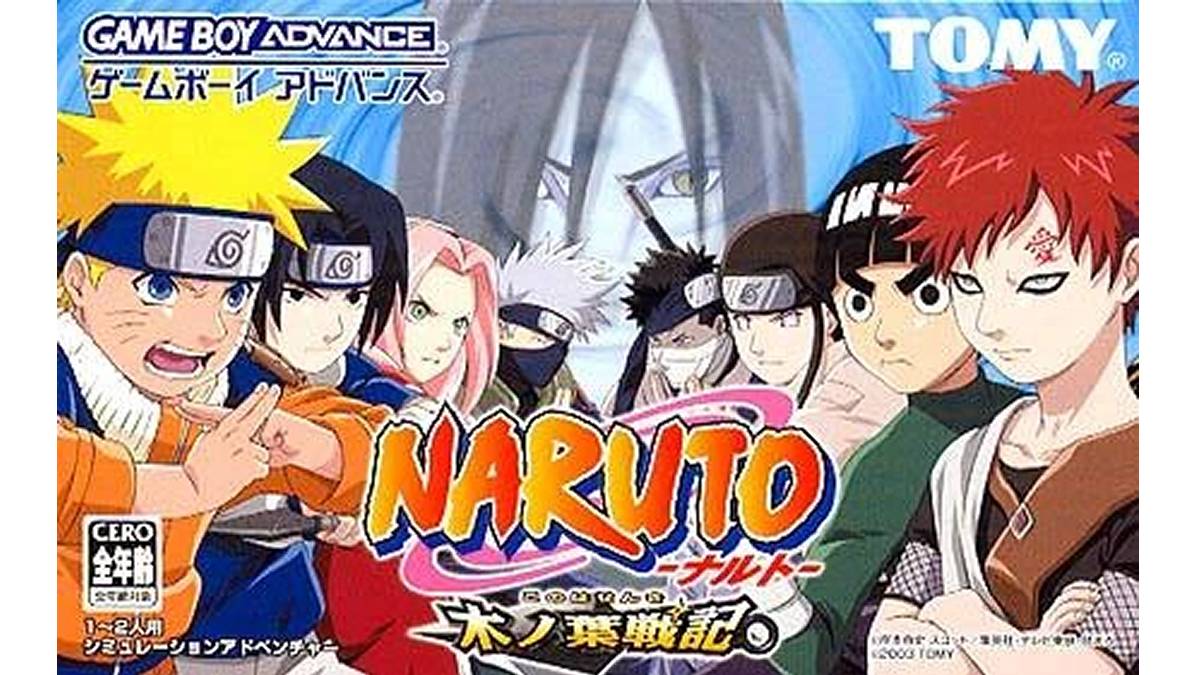 Naruto: Konoha Senki cover