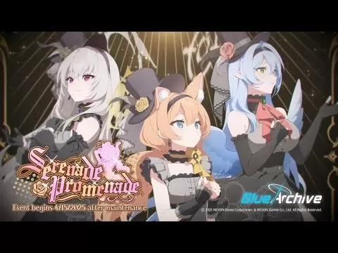 藍色存檔更新