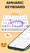 Amharic Keyboard Voice Typing Скриншот 3