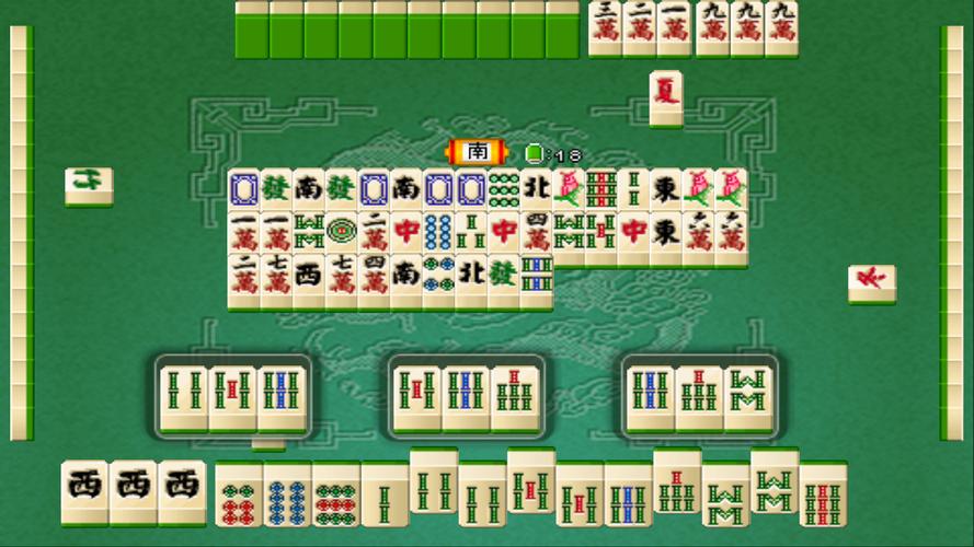 Three Kingdoms Mahjong 16 Screenshot 1