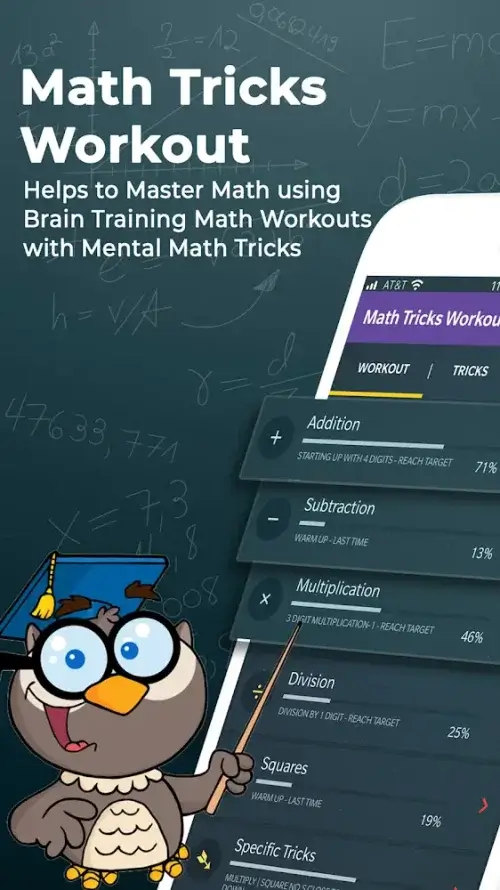 Mental Math Tricks Workout Screenshot 0