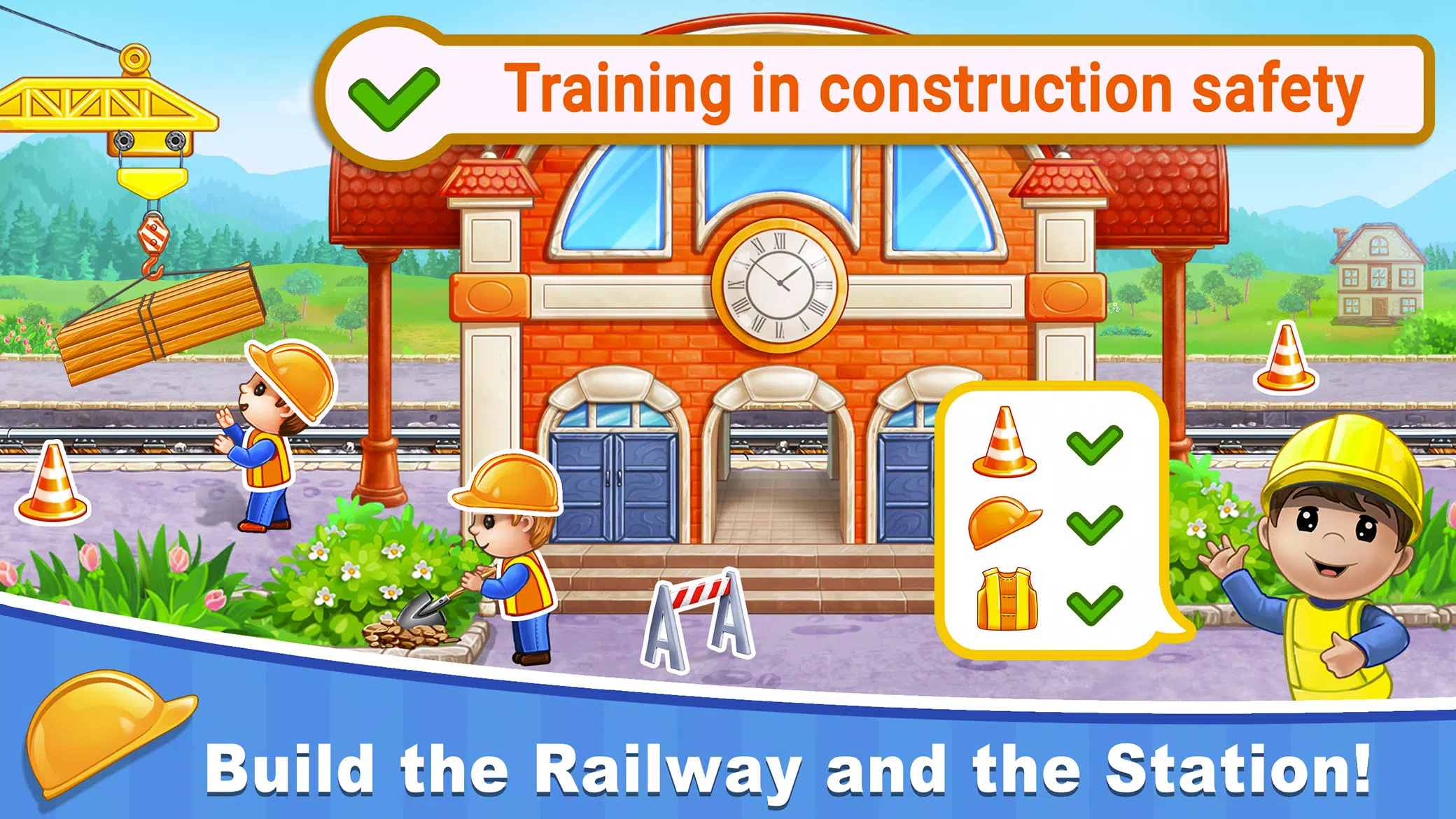 Train Games for Kids: station স্ক্রিনশট 2