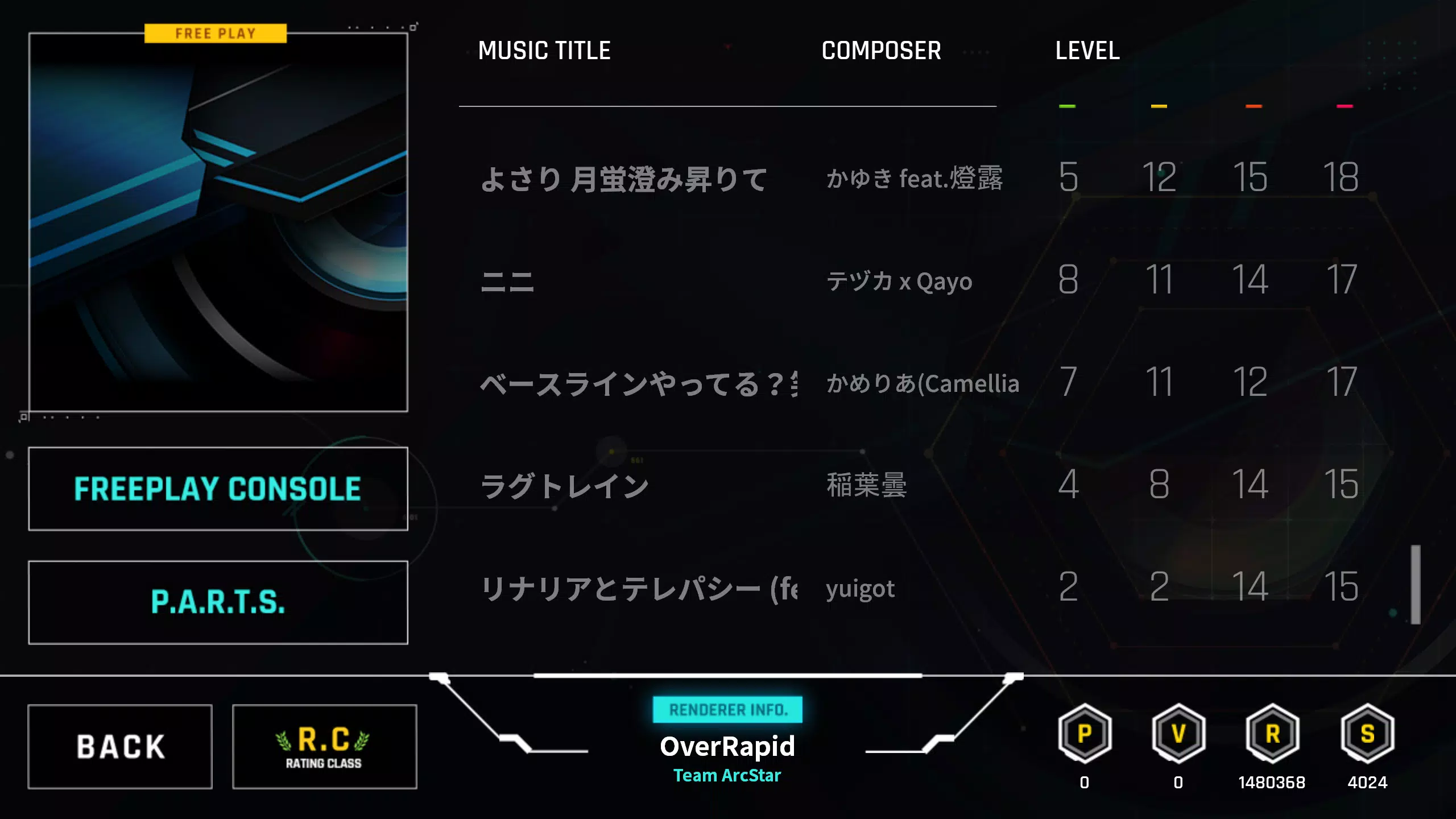 OverRapid 스크린샷 1