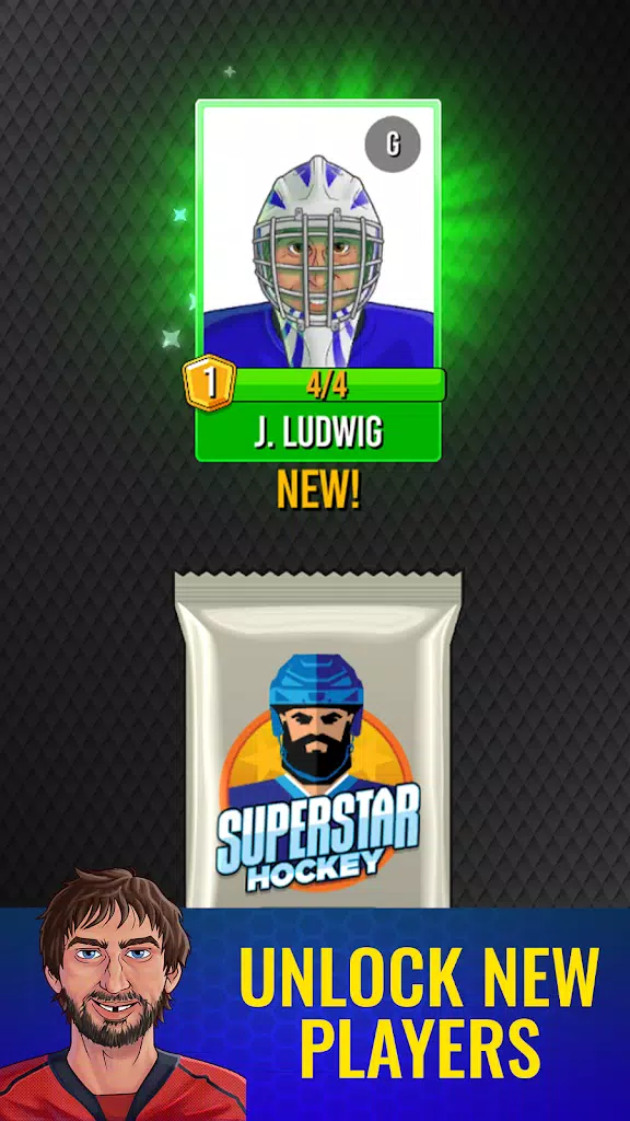 Superstar Hockey 螢幕截圖 3